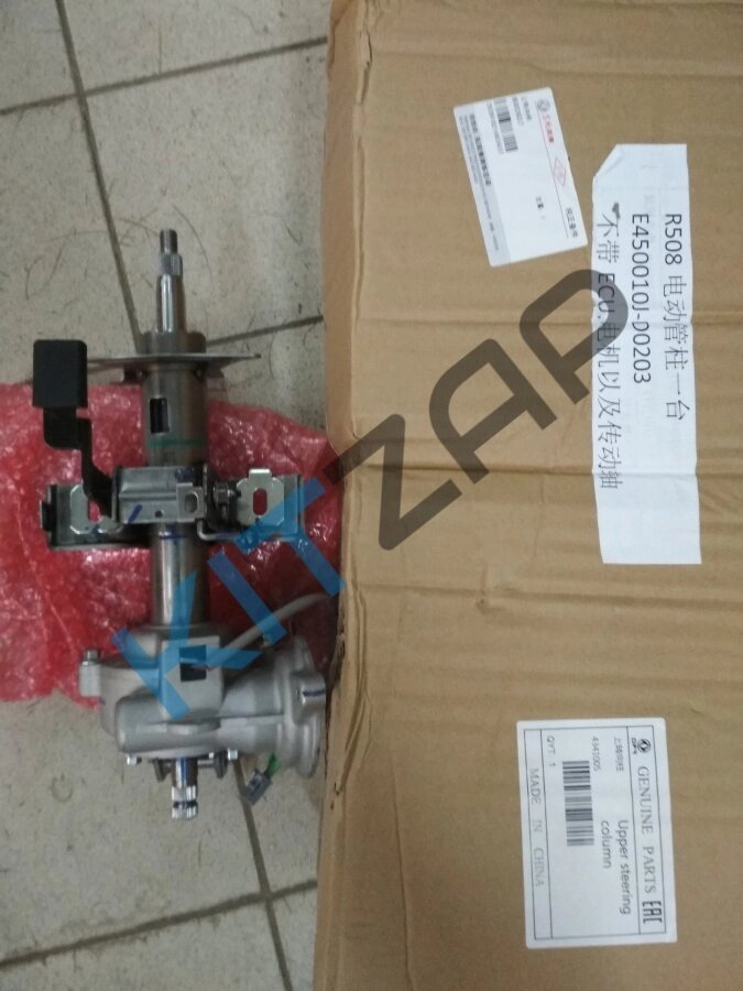 Колонка рулевая верхняя  (ключевой доступ) B003637 4341005 Dongfeng AX7 от компании КСТ-ПРОГРЕСС - фото 1