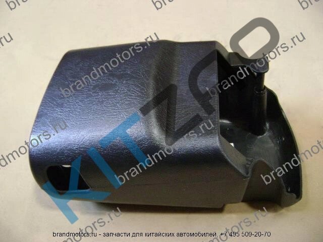 Кожух рулевой колонки (комплект) BLACK 5306200-F00-0803 Safe от компании КСТ-ПРОГРЕСС - фото 1