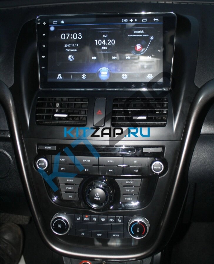 Мультимедийное устройство (10", GPS, Bluetooth, WiFi, USB) + камера WINCE/A10 FAW X80 от компании КСТ-ПРОГРЕСС - фото 1