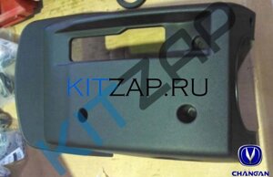 Кожух рулевой колонки нижний S101102-3000 Changan CS35