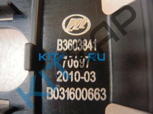 Кронштейн парковочного датчика B3603841 Lifan Solano (620)