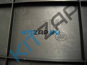 Заглушка подушки безопасности пассажира (AIR BAG, АЭРБЕГ) S5306114 Lifan X60