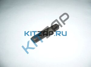 Шпилька выпусного коллектора 462Q-1-1000094D FAW 1010, 6350