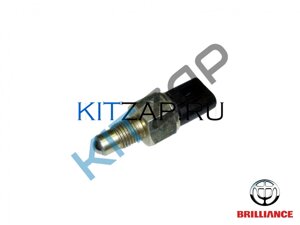 Датчик включения заднего хода BS15-3729800-M2 Brilliance M2