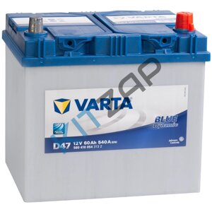 Аккумуляторная батарея "Varta" 5604100543132 Geely Emgrand EC7