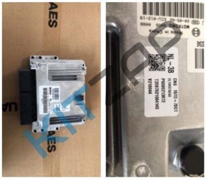 Блок управления двигателем 2046050300 Geely Atlas Pro