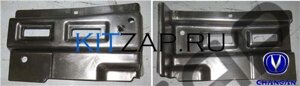 Кронштейн стойки радиатора нижний правый S101071-0400 Changan CS35