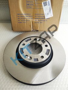 Диск тормозной передний C201070-0100 Changan EADO