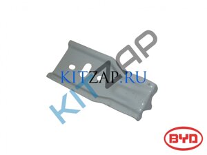 Кронштейн переднего бампера правый (металл) на лонжерон, R 20025581 BYD F3