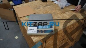 Торсион крышки багажника правый C5605012 Lifan Cebrium (720)