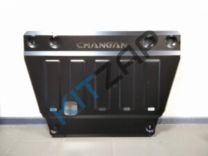 Защита картера и КПП (сталь 2мм + крепеж) S301136-AC Changan CS75FL