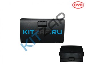 Крышка бардачка (черный салон),R 10281731-00 BYD F3
