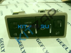 Блок кнопок панели приборов (под рулем) (бежевый) 1067001072 Geely Emgrand EC7