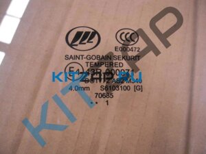 Стекло двери передней левой S6103100 Lifan X60