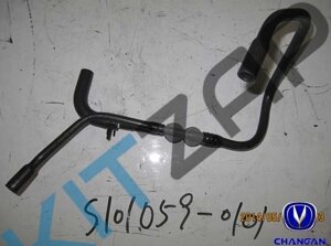Шланг вакуумного усилителя (АКПП) S101059-0101 Changan CS35