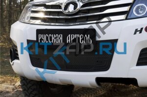 Решетка переднего бампера (сетка) SRG138002 Hover H3 (2.0L)