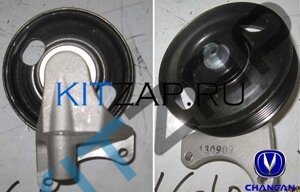 Кронштейн компрессора кондиционера H16010-0501 Changan CS35