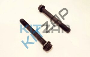 Болт головки блока короткий (1шт) 1044/33462 (Евро 2) M14x111 4100QB-01-001 BAW Fenix