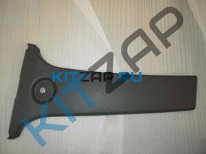 Накладка средней стойки нижн лев S5402140B31 Lifan X60