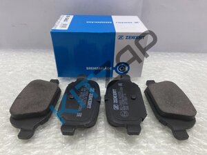 Колодки тормозные задние Zekkert BS-2463 Geely Coolray