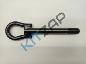 Крюк буксировочный 1068003359 Geely Emgrand EC7