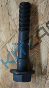 Болт Х50 Q1861480TF2 Lifan X50