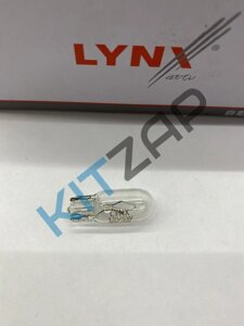 Автолампа габаритка LYNX L12805 Hover