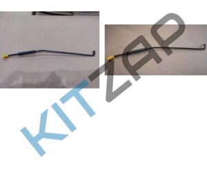 Упор капота 5032037400 Geely Coolray