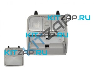 Плафон салона передний S101037-0601 Changan CS35