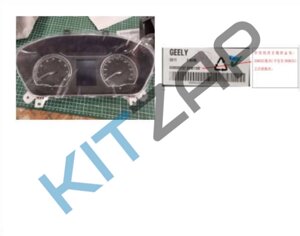 Комбинация приборов 7039012800 Geely Coolray