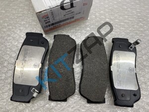 Колодки тормозные задние HYF3502P442030/130/230 JAC T6