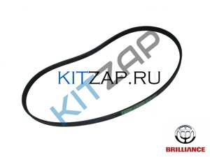 Ремень гидроусилителя и кондиционера (1.8/2.0L) 3084954 Brilliance M2