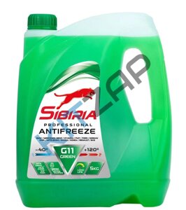 Антифриз SIBIRIA G11 готовый -40C зеленый 5 кг 800216 Lifan Solano (620)