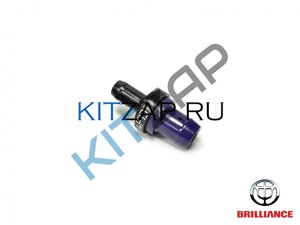 Клапан картерных газов (1.8 л) DAMD301843 Brilliance M2