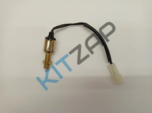 Концевик педали тормоза F3781120 Lifan Smily (320)