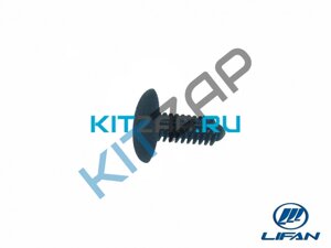 Пистон обшивки крышки багажника 400-244 Lifan Solano (620)