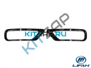 Накладки противотуманных фонарей (ХРОМ) X60JP013 Lifan X60