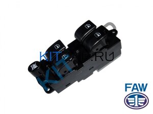 Блок кнопок стеклоподъемников (общий) Vita 84802-52K10-BF FAW Vita