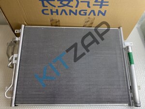 Радиатор кондиционера S111F280104-0700 Changan CS35 Plus