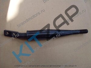 Рычаг КПП включения передач 4х4 GCH02174700 Safe