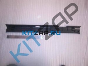 Накладка порога пер прав S5402271B31 Lifan X60