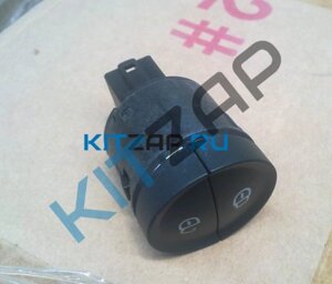 Кнопка блокировки замка двери 1017010217 Geely Emgrand X7