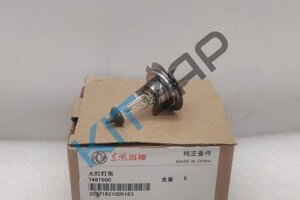 Лампа передней фары 12v55w H7 7481500 Dongfeng AX7