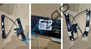 Стеклоподъемник двери передней левой в сборе 5079092200 Geely Emgrand SS11