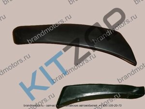 Надставка бампера передняя левая (черная) 5006031-F00-C1 Safe