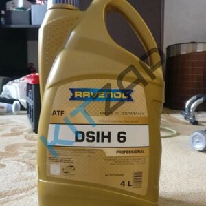 Трансмиссионное масло RAVENOL ATF DSIH 6 ( 4л) 4014835803787 Geely Atlas