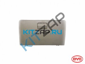 Крышка бардачка,R 10241998-00 BYD F3