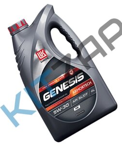 Масло моторное LUKOIL GENESIS ARMORTECH GC 5W-30 4л 3149300 Changan CS35