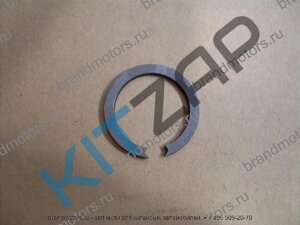 Кольцо КПП стопорное втулки шестерни второй передачи 4х4 GK71E173040 Safe