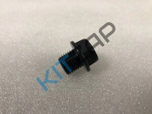 Пробка сливная масляного картера двигателя SMD050316 Hover